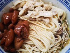 -盛兴面馆(真儒大厦店)