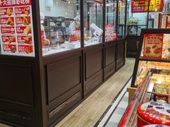 -味多美蛋糕(西安门店)