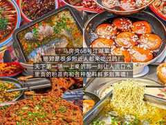 -聂发财重庆江湖菜(解放碑店)
