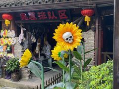 -杭州宋城