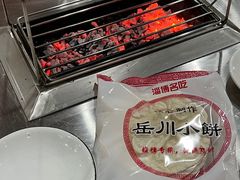 -小寒羊烧烤(凯瑞时代大厦店)