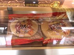 -联记饼家(S82佛山一环高速辅路店)