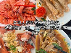 -三亚蜈支洲岛旅游区