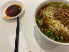 -张老五凉粉店(槐树街店)