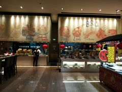 -富力希尔顿酒店·地阔自助餐厅