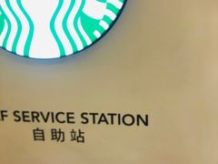 -盒马鲜生(宝地店)