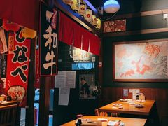 -醉虎传(南锣鼓巷店)