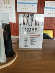 -涂tu指甲日式美甲美睫店