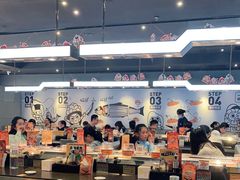 -元气寿司(东方宝泰店)