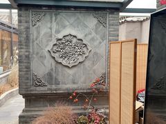 -巴巴新生活·四合院会议·疗愈团建.品牌活动