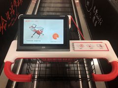 -物美超市(三里河店)