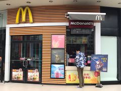 门面-麦当劳(百利广场店)
