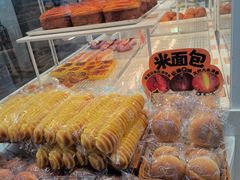 -好利来(世纪金源购物中心店)