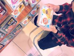-大尔多超市(芒市店)
