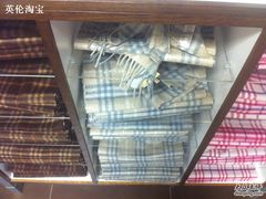 -巴宝莉工厂店/折扣店(工厂店)