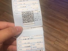 -百丽宫影城(IMAX万象城店)