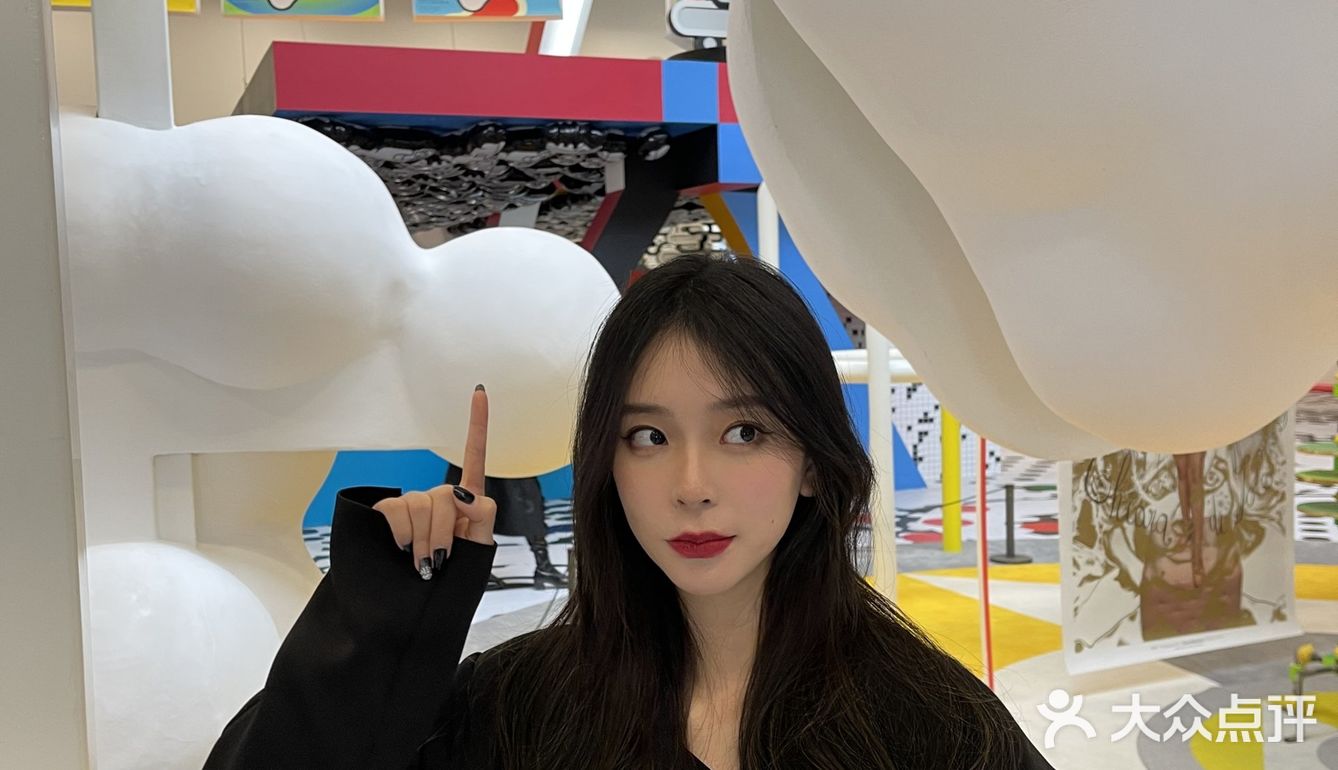 M/M上海制造&会动的房间