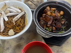 -新记肉骨茶
