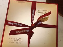 -哈根达斯(世界城店)