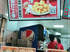 -塔斯汀中国汉堡(江大南路店)