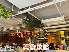 大堂-the rug 飞毯 (朝阳公园店)