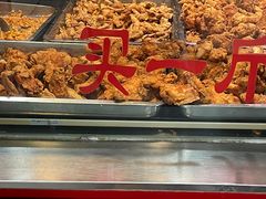 -阿捡忭京炸鸡(韭菜园总店)