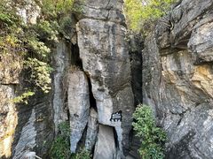 -蝶舞清江·恩施地心谷景区
