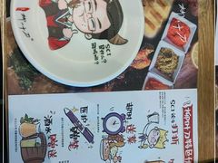 -柳叶刀烧烤(北大清华店)