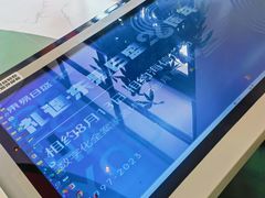 -东易日盛·数字化全案家装(总店)