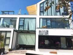 -叁山与肆客服号民宿(龙泉阳光城百工堰公园店)