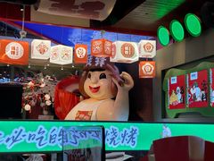 -钱锋炭缸烧烤(南湖大路总店)