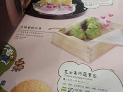 -避风塘(嘉兴八佰伴店)