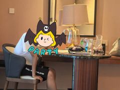 -碧桂园润杨溪谷温泉酒店