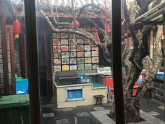 -董立兵烤鸭店(明湖店)