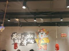 -东方一串·龙虾烧烤·特色烤鱼(柳州路店)