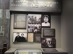 -上海市龙华烈士陵园