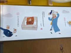 -蔡澜点心·粤菜(西单大悦城店)