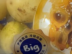 -诺柯视眼镜-蔡司依视路官方工厂店(白银路店)