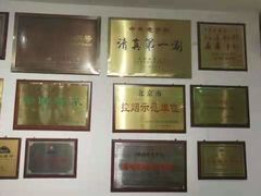 -东来顺饭庄(王府井步行街店)