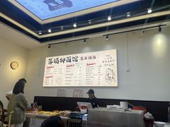 -萍姨抻面馆·鸡架冒菜(清湖店)