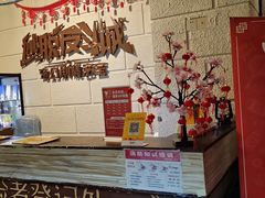 -逃脱反斗城沉浸剧情密室(北京路店)