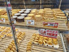 -味多美蛋糕(双合地铁店)