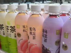 -奈雪的茶(振华商厦店)