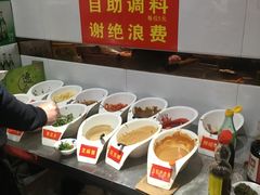 自助调料区-老北京热气涮羊肉·小龙虾·烤鱼(呼玛路店)