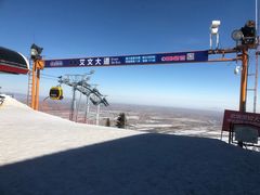 景点-丝绸之路山地度假区滑雪场