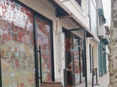 -TonTon(永康路店)