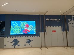 -幻贝家儿童乐园(苏州中心店)