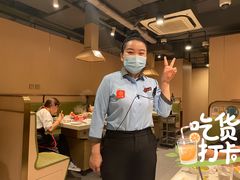 -海底捞火锅(劲松店)