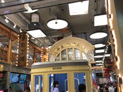 -德云社三庆园