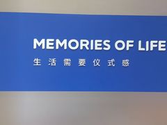 -海马体照相馆(深圳光明蓝鲸世界店)